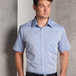 Benchmark Men's Fine Chambray Short Sleeve Shirt